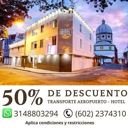 Hotel El Faro בוגה מראה חיצוני תמונה
